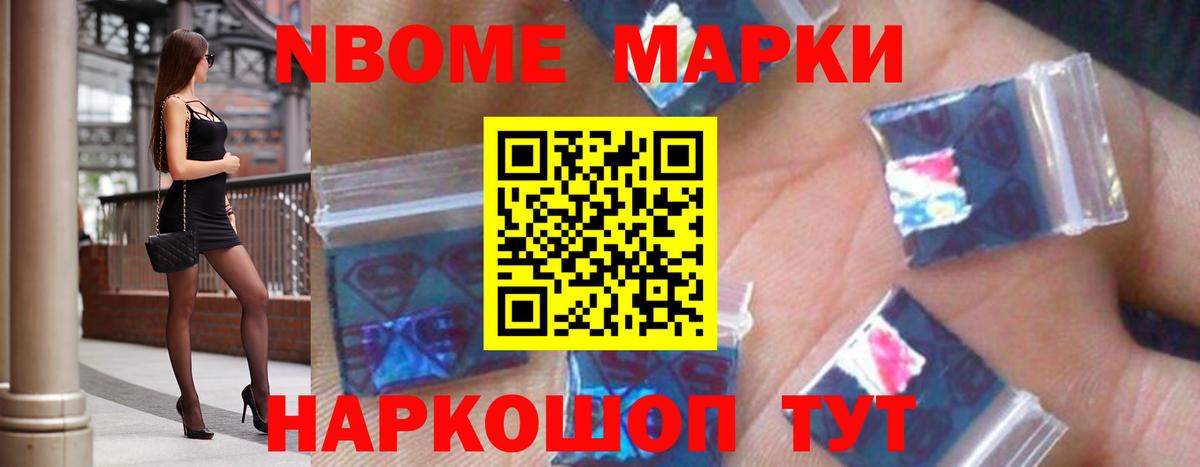 ЛСД экстази ecstasy  Дагестанские Огни 